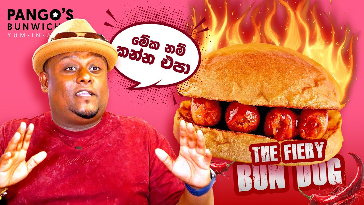 I ATE the SPICIEST BUN in Sri Lanka! 🥵🌶️