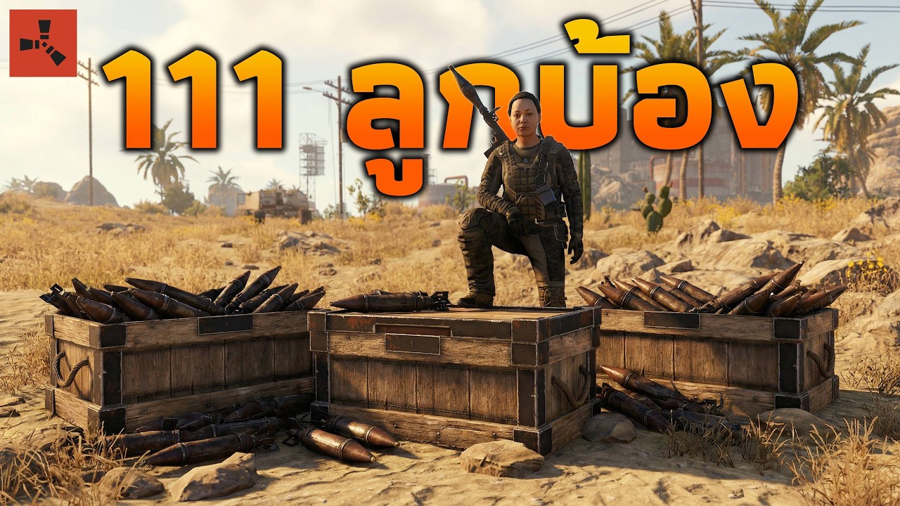ผมสร้างบ้าน 200iq รุ่นใหญ่ถึงกับกำหมัด เอาไม่ลง... [ RUST ]