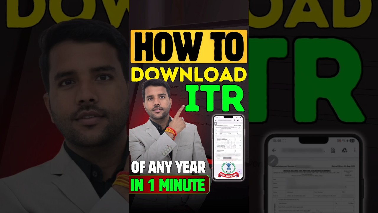 How To Download ITR OF Any Year In 1 Minute 