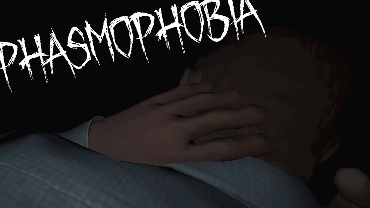 【Phasmophobia】欲張らない勇気