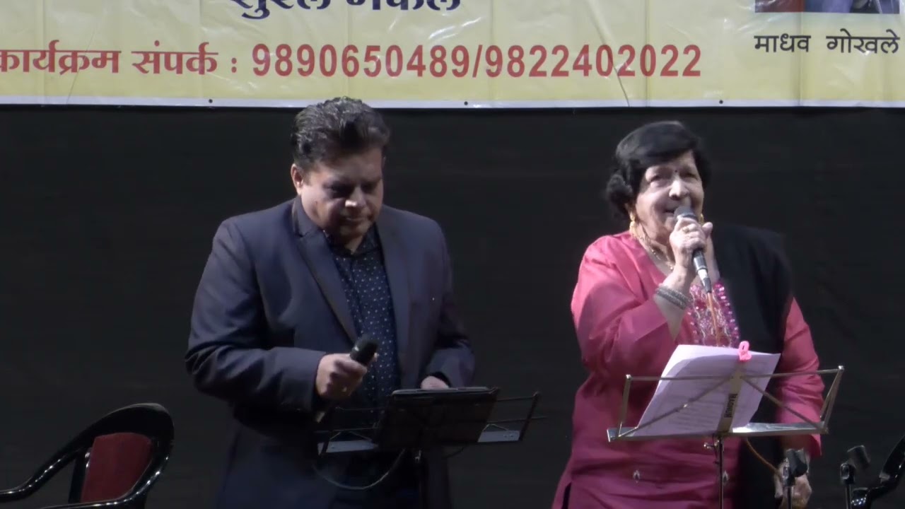 06.Duniya Mein Logo Ko Duet