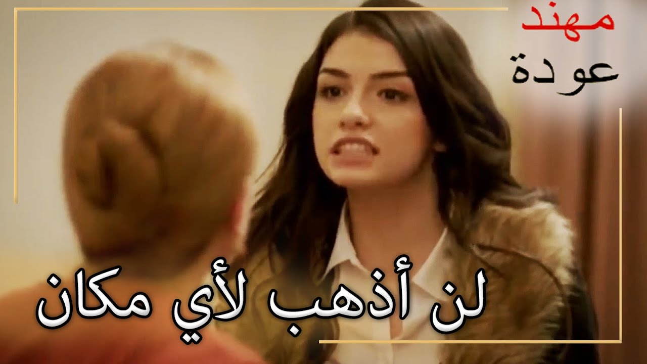 هاندان وسيماي قتال! |  شمال وجنوب | الحلقة 47
