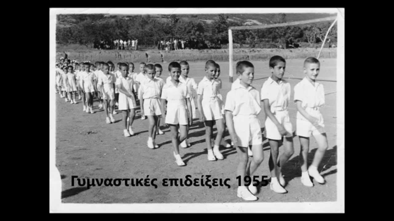 Ο Πολύγυρος που αγάπησα