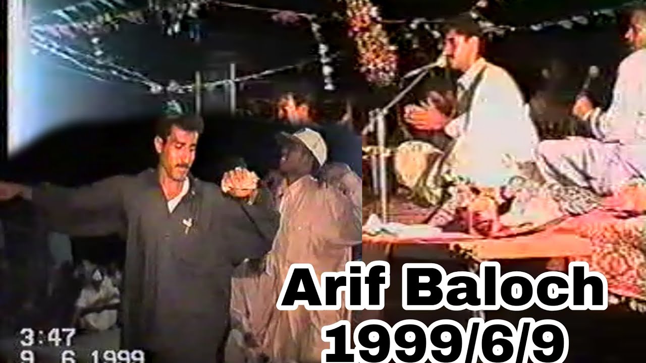 Arif Baloch ||Mubarak Mani Salonk || Khairabad Program 1999/6/9