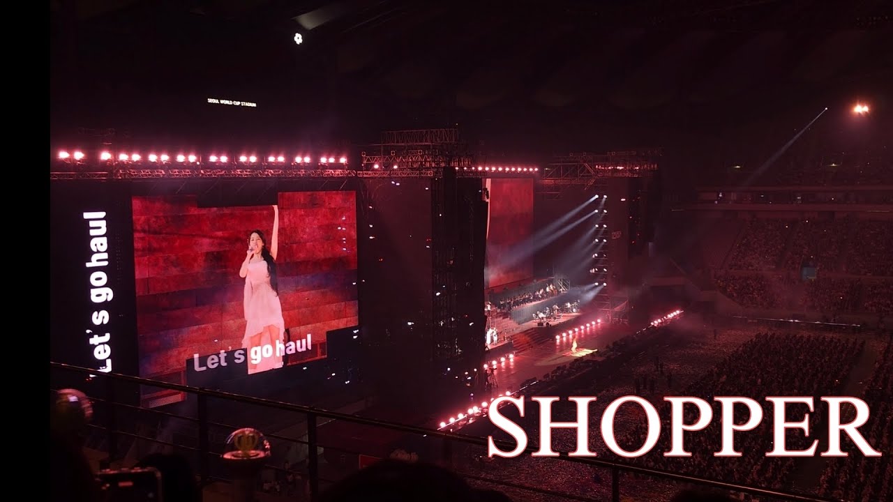 아이유(IU) -쇼퍼(Shopper) 직캠 | 2024 IU HEREH WORLD TOUR CONCERT ENCORE: THE WINNING 240922