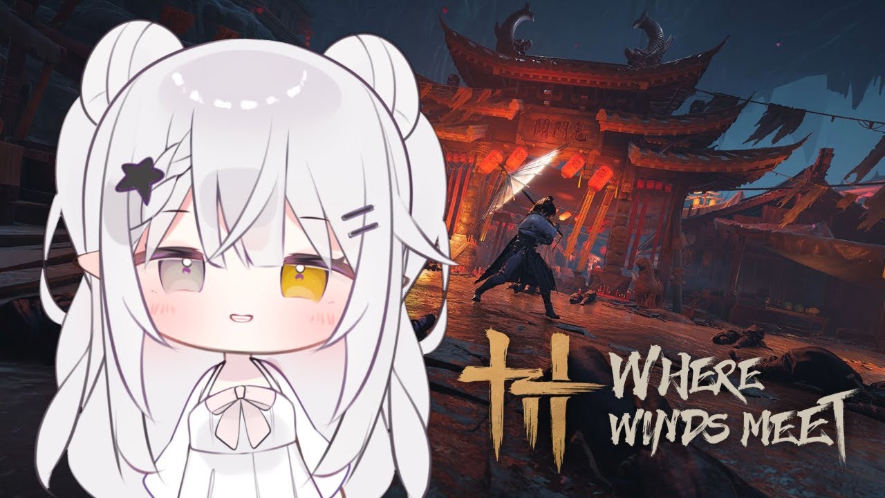 WHERE WINDS MEET 燕云十六声 ✧ exploring the jianghu once again → PEAK ✧ peak concert, peak raving