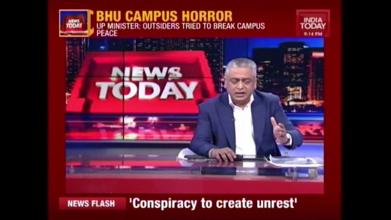 News Today: Exclusive Footage Of Police Crackdown In BHU