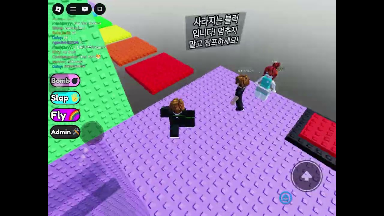Wallhoping in troll bomb tower (on mobile)
