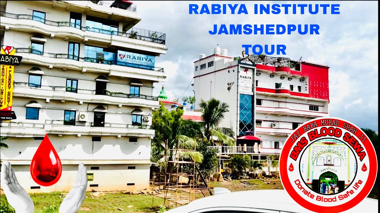 RABIYA INSTITUTE JAMSHEDPUR TOUR AND BLOOD DONATION!! 🩸🏫 #youtube #institute #jamashedpur #ytvlogs 