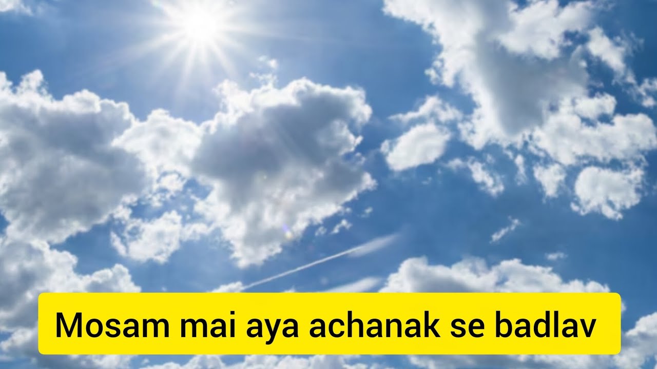 Mosam ane li karwat achank se #comment #like #vlog #vlogs #vlogger #video #videos #viral #enjoy 