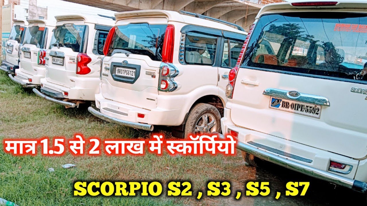 🔥सिर्फ 1 लाख 25 हजार में स्कार्पियो  | Second hand Scorpio sale in motihari | #scorpio #viral 