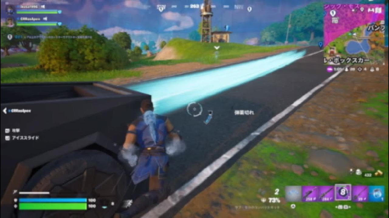 1000ゴールドの代価(Fortnite)