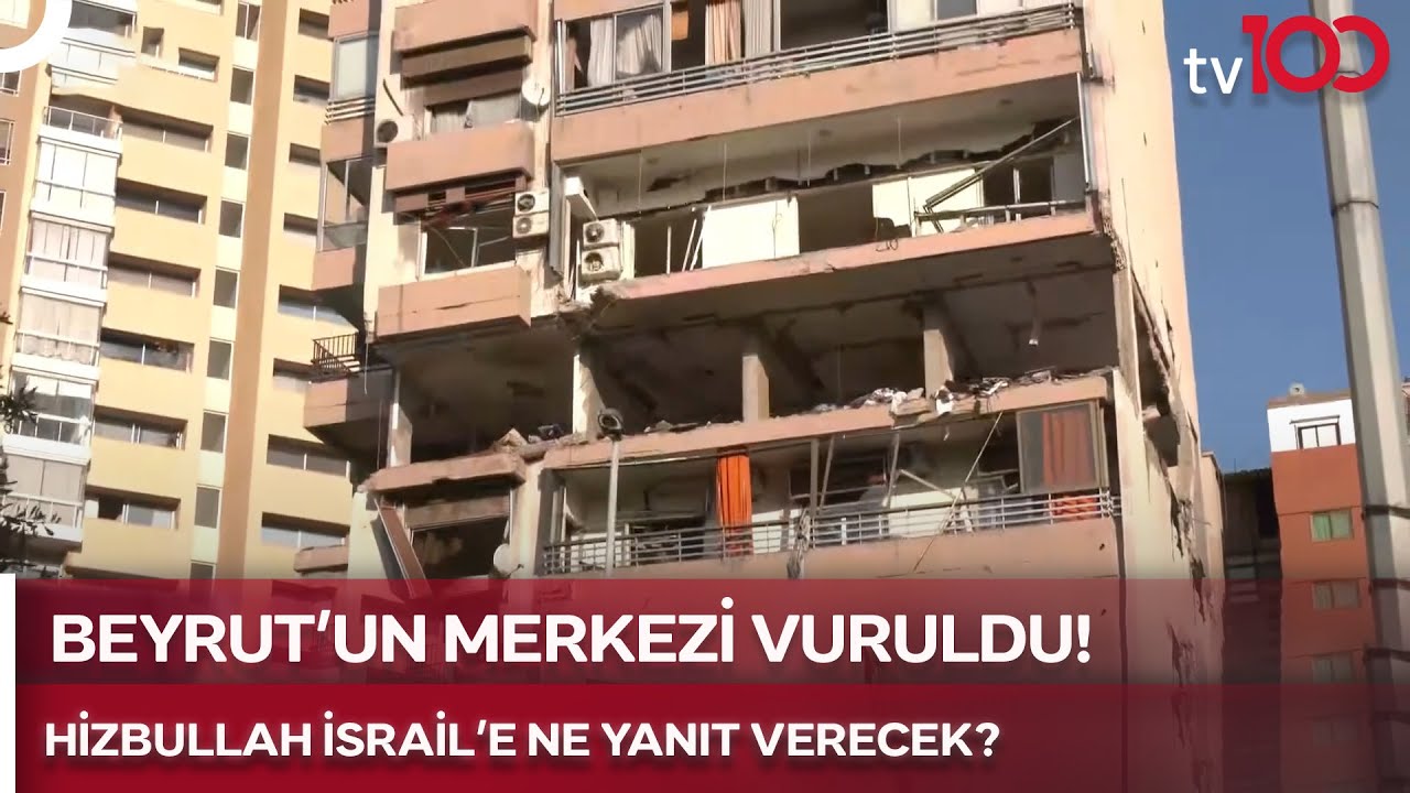 tv100 İsrail'in Vurduğu Noktada! | tv100 Haber
