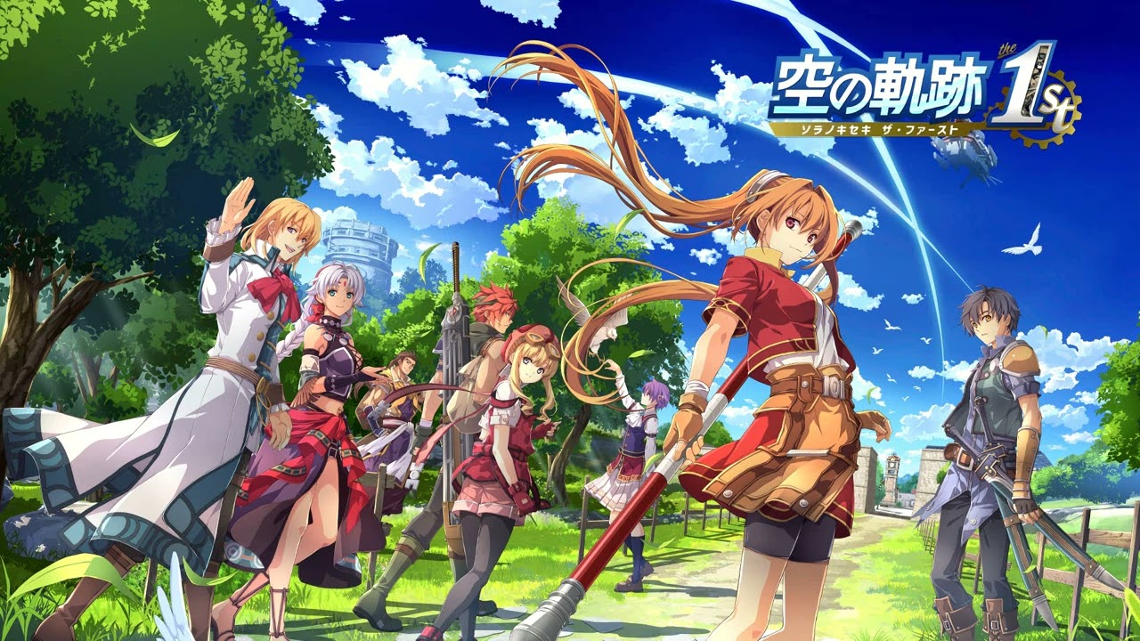 Sora no Kiseki the 1st [BGM RIP] - Secret Green Passage