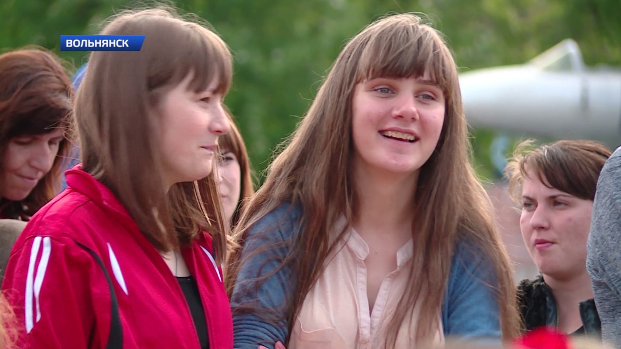 В Вольнянске обновили центральную площадь