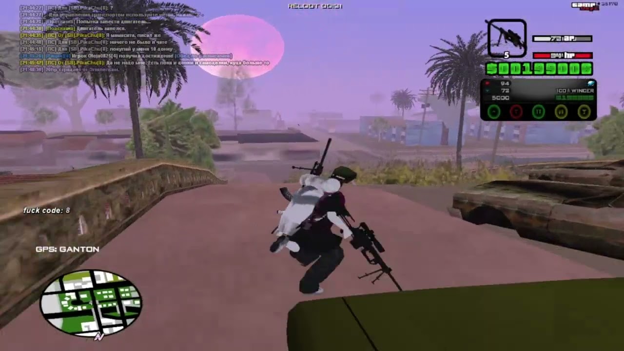 don't care ft.FoBoS, bytecode [GTA IN DESC] SAMP DayZ & Surv-Zone