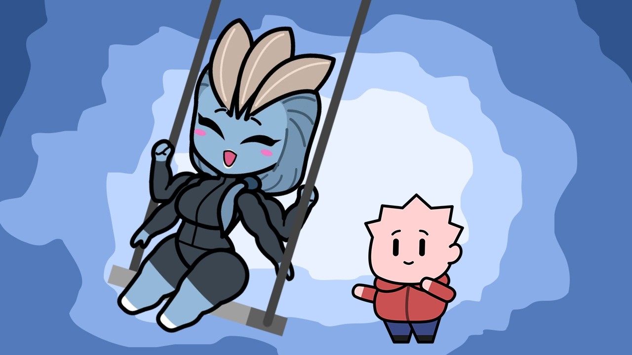 Swing