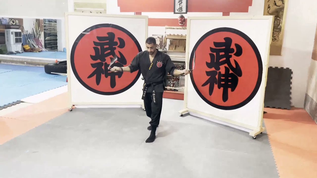 Nunchaku technique 2