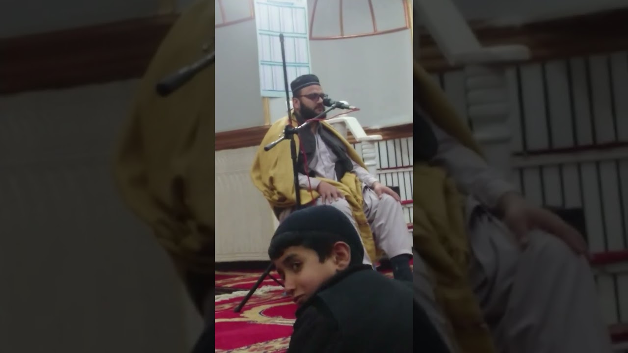 تلاوت قاری امین الله حق پرست سوره رحمن انجمن هفته وار شاگردان 