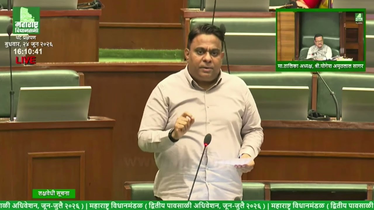 I Exposed Bhiwandi's Food Safety Crisis in Assembly | Expired Goods Reaching Markets | Rais Shaikh