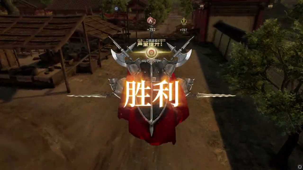 Nobody Can Drag Me Down【Conqueror's Blade Montage】ft.汴京 4k 60fps