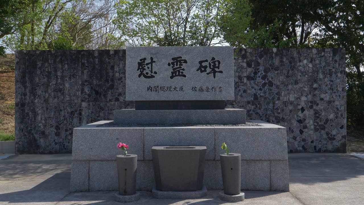 嘉麻　三井山野鉱業学校練習坑道跡4k2021