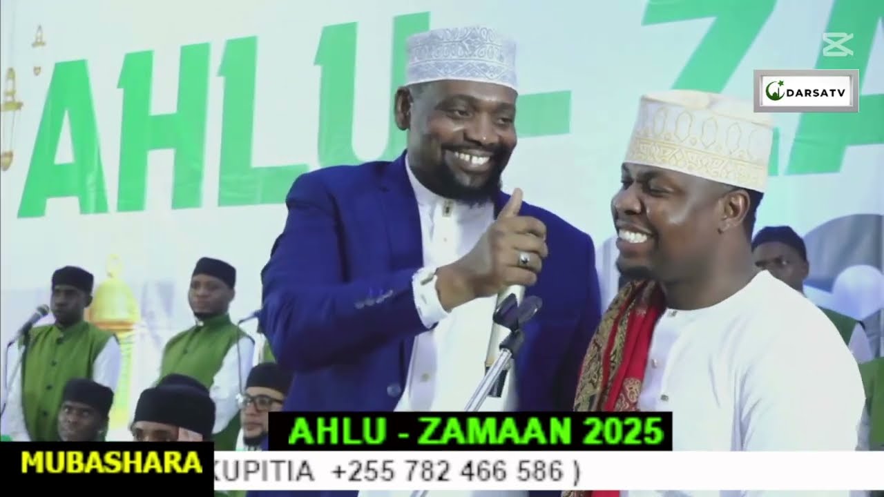 Maalim Daudi Qasweeda Mtume Kwangu Ni Raha Ya Sheikh Walid Alhad Yamnyayua / Ahlu-Zamaan 1446H-2025