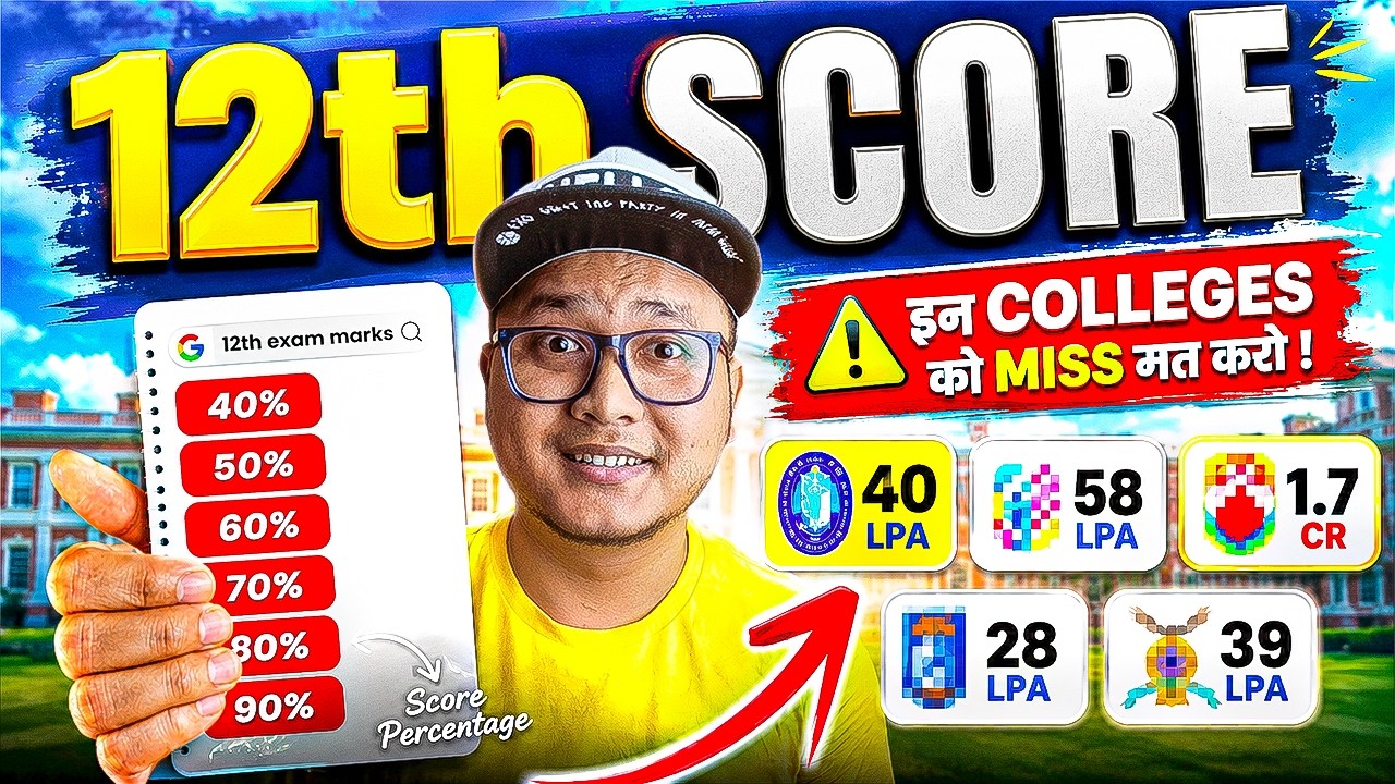 Top Engineering Colleges Accepting 12th Marks 🔥 Direct Admission Colleges 2026