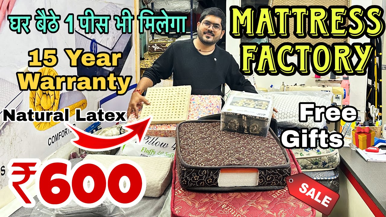 Branded Mattress Factory In Mumbai | Cheapest Mattress Market | Memory Mattress | Latex Mattress