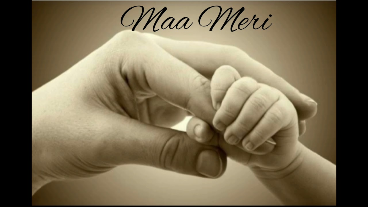 Maa Meri Song । Singer& Lyrics: Tia Kar