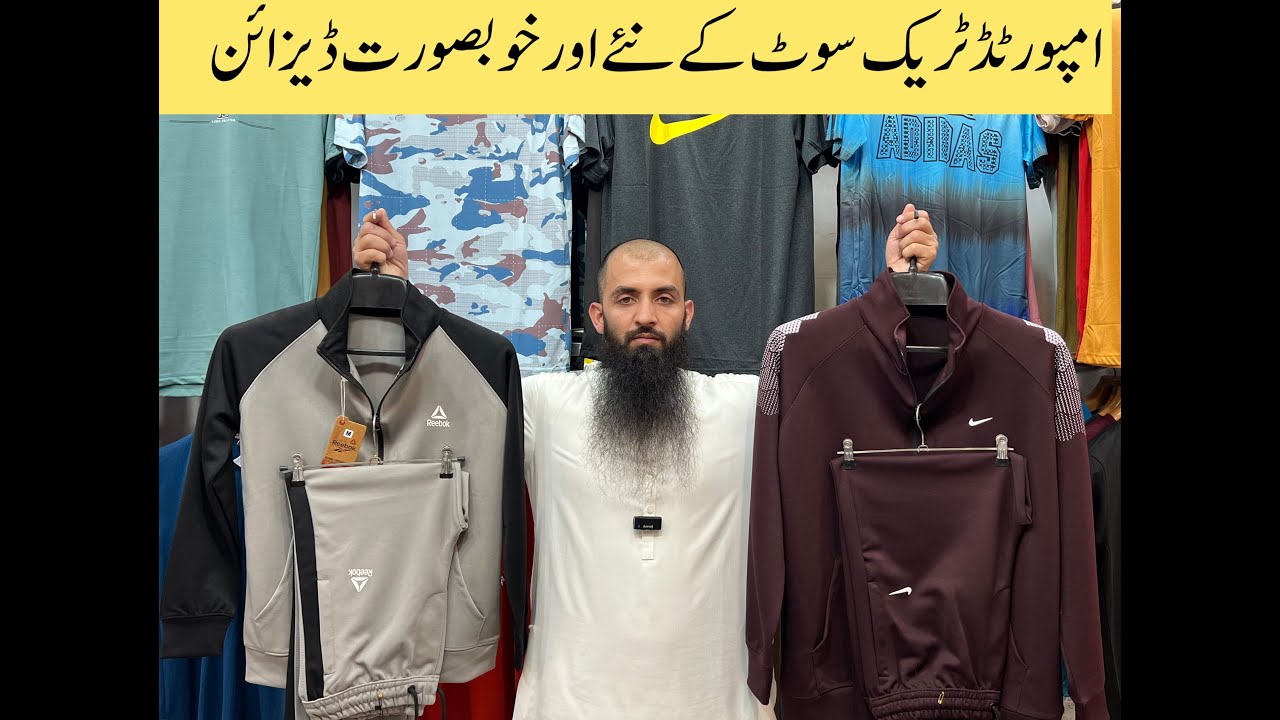 tracksuit for men | imported tracksuit wholesale #fashion #mensfashion #tracksuit #trouser #shirts