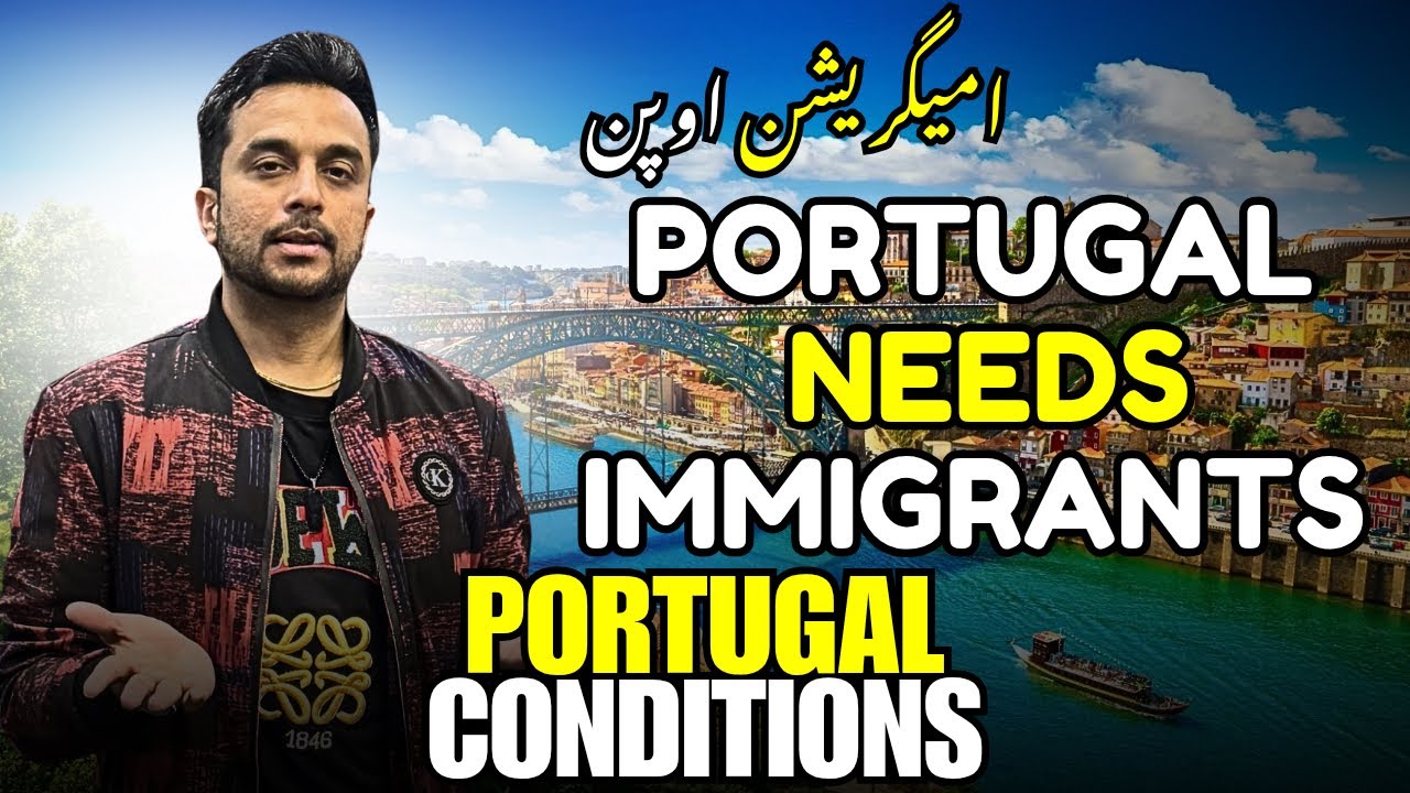 Portugal Immigration Could Open Again – Big Update | Portugal Facing Economy problems