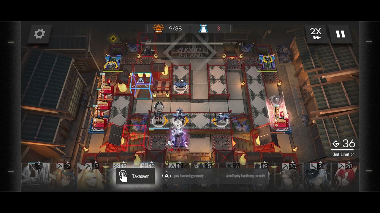 Arknights AT-8 Raidian Solo