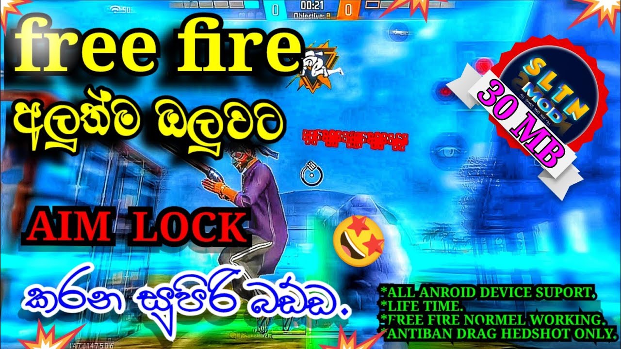 free fire new life time 95% drag hedshot aimlock සුපිරිම FILL එක.🙈🤩🙀@ S.L.T.N MOD...