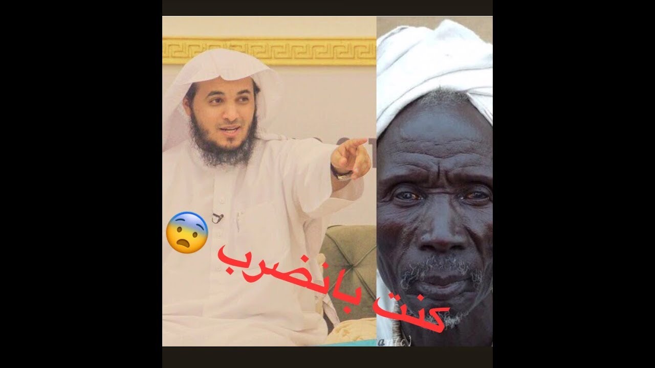 قصتي مع السوداني الداعية عبدالرحمن اللحياني