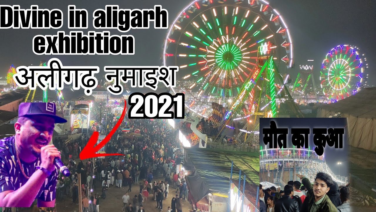 Aligarh Numais(Exhibition) 2021| अलीगढ़ नुमाइश 2021(मेला) Part 1