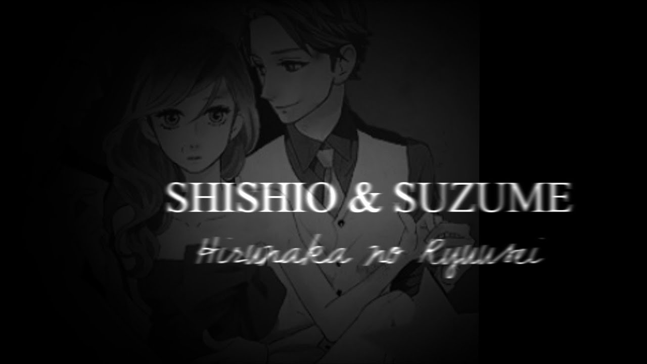 「 Ｍ♥Ｓ」This one; Hirunaka no Ryuusei