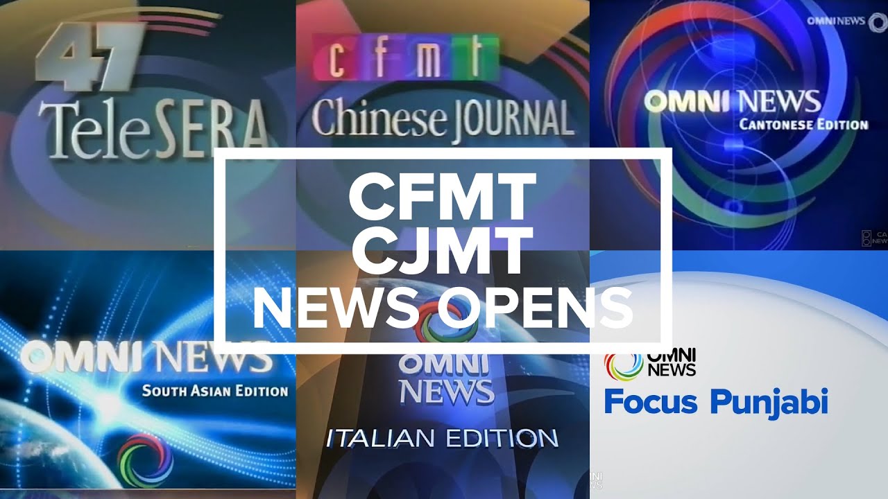 CFMT-DT (Channel 47/Cable 4, OMNI.1) & CJMT-DT (OMNI.2) News Opens