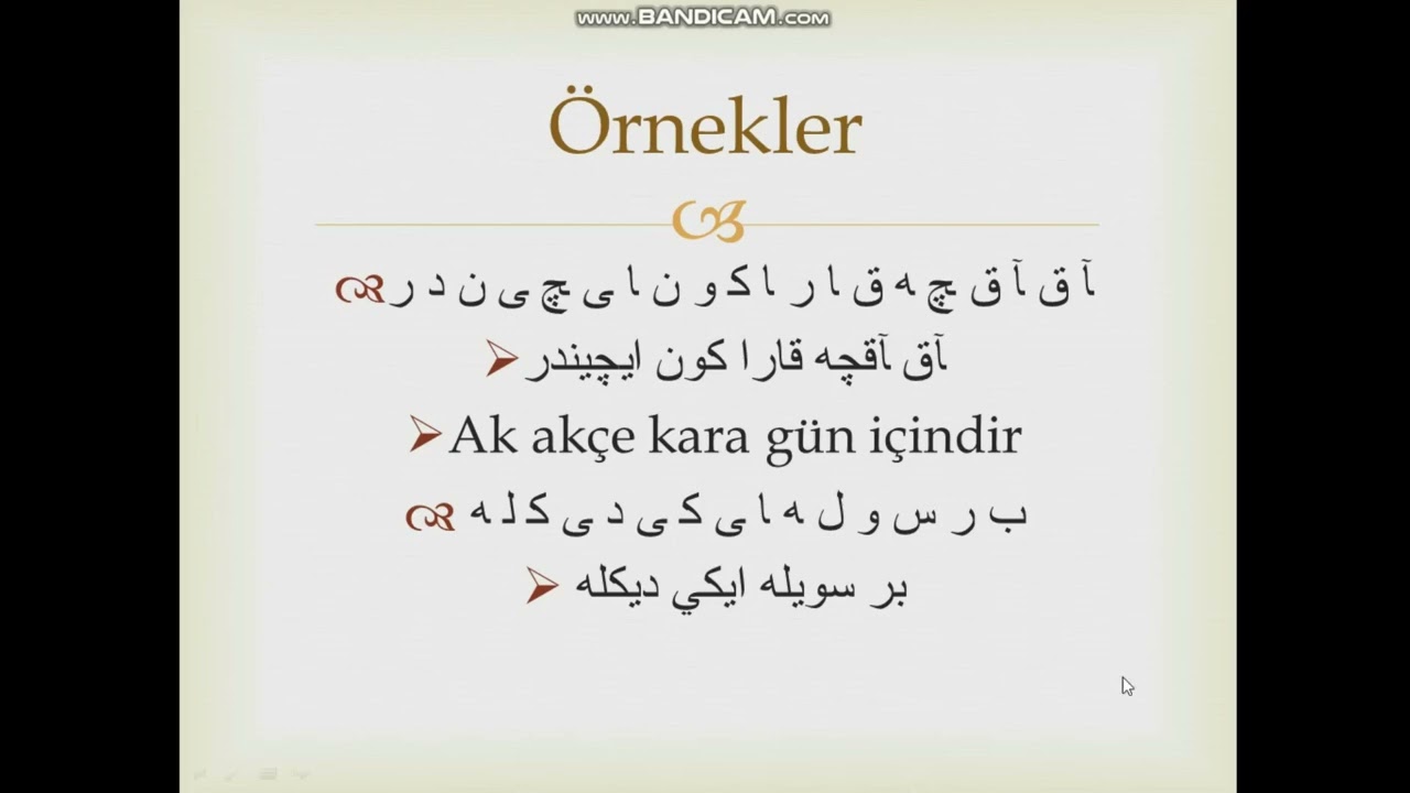 Osmanlı Türkçesi Dersleri 4- Harflerin Birleşmesiyle İlgili Örnek Cümleler