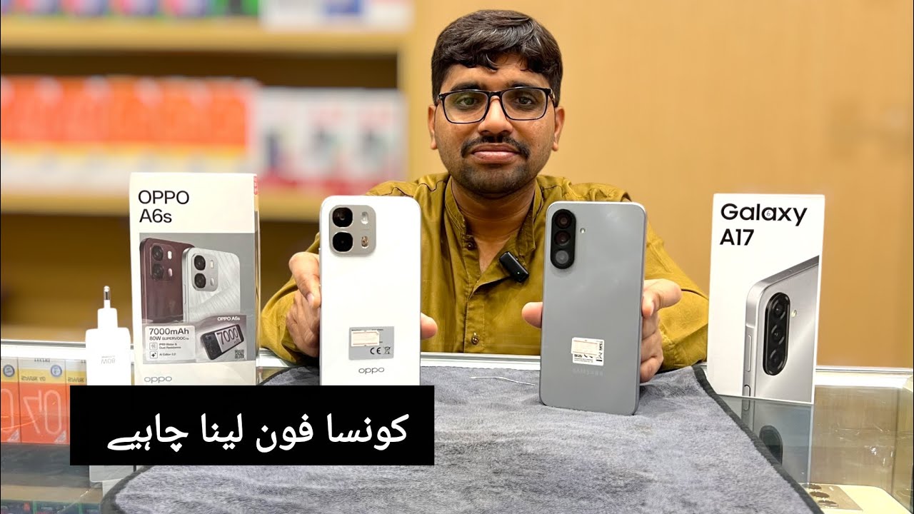 Samsung a17 vs oppo a6s comparison 