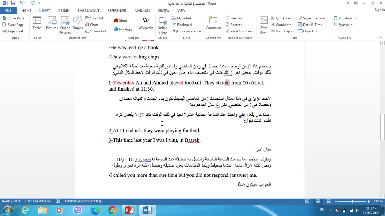 Second-Year Students-Past Continuous Tense Unit One