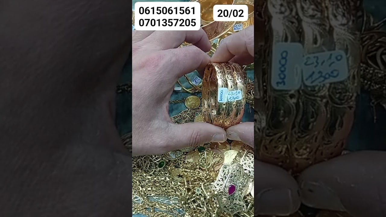 22 فبراير، 2026