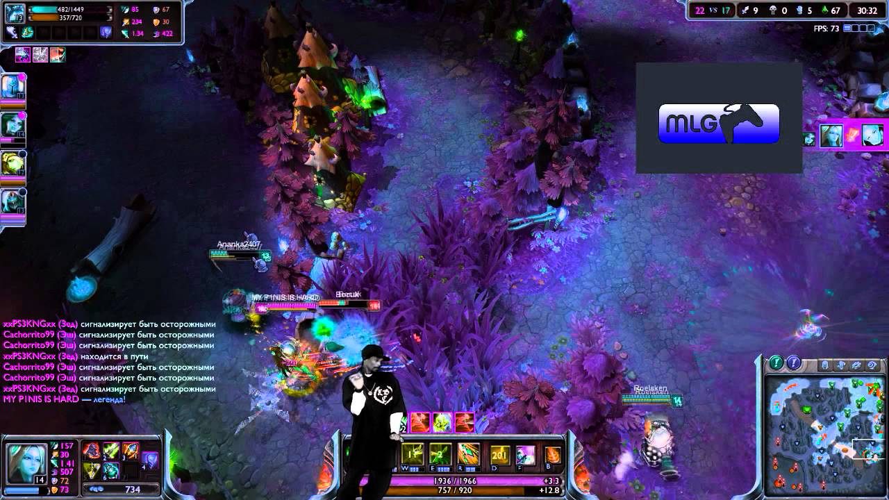 MLG DRAG HARD TRIPLE KILL DOMINATION!