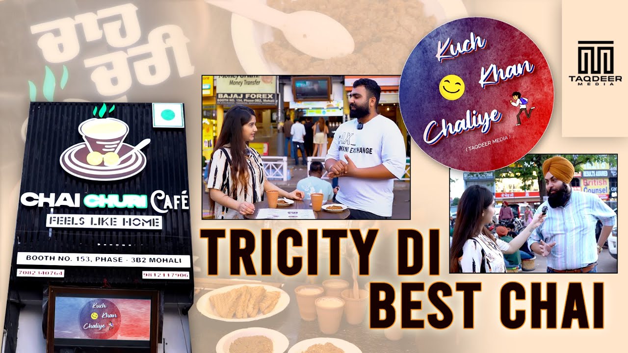 CHAI CHURI CAFE || 3B2 || || FOOD SPOT || FOOD VLOGGER || EP 01 || TAQDEER MEDIA