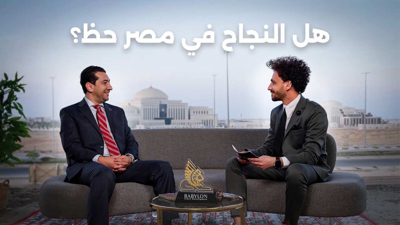 أسرار 