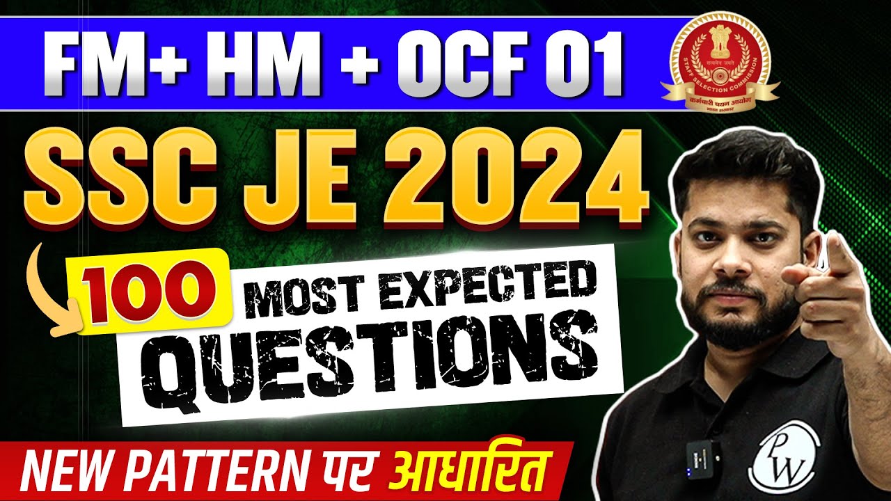 SSC JE 2024 Civil Engineering 100 MOST EXPECTED QUESTIONS🤯🔥 | Fluid Mechanics | SSC JE Civil PYQs