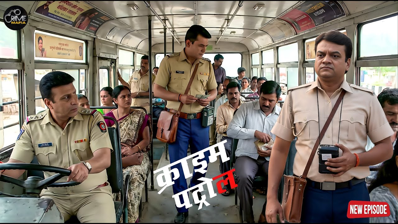 पुलिस बनी बस ड्राइवर–कंडक्टर और पकड़ा गया खौफनाक अपराधी || Crime Patrol