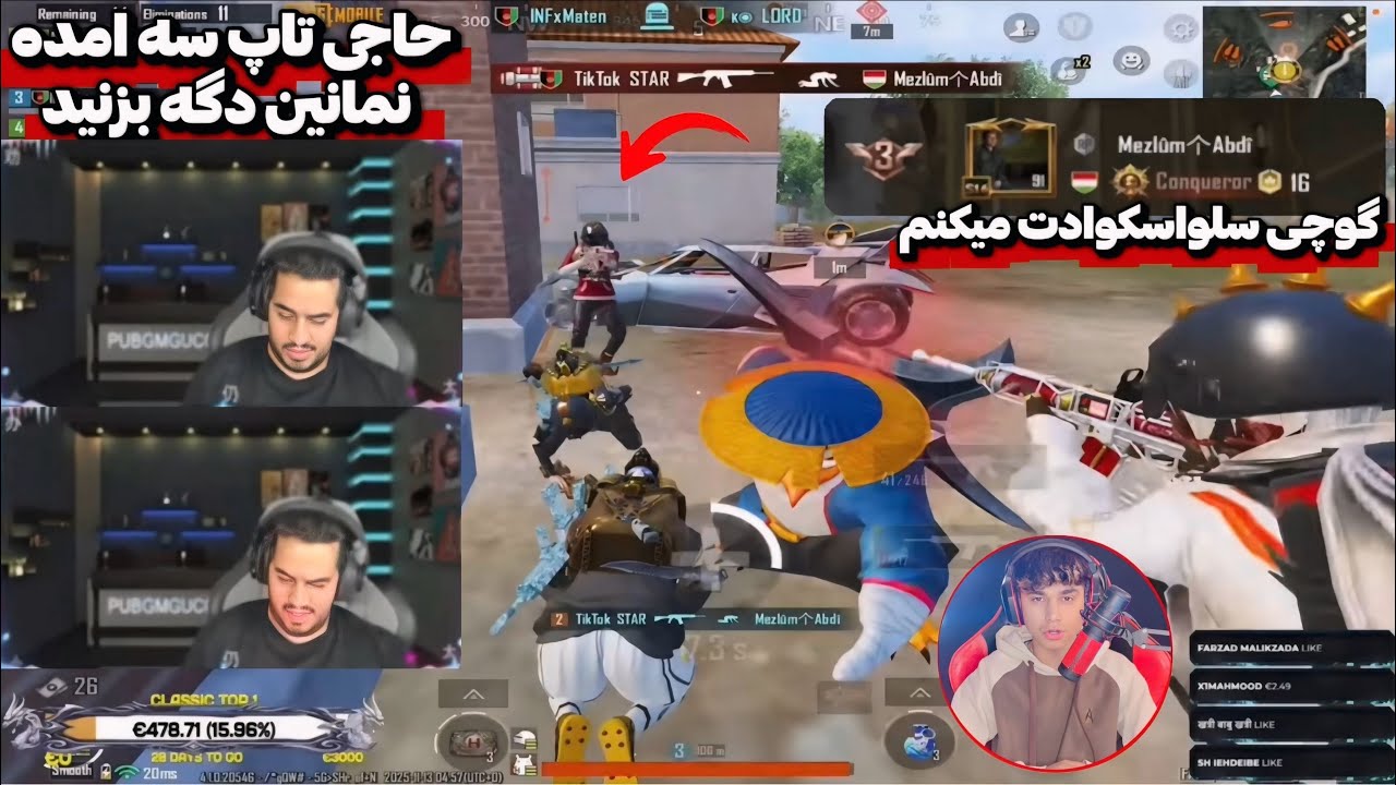 Тяжелая битва Gucci с тройкой лучших брендов Европы (Mezlum)