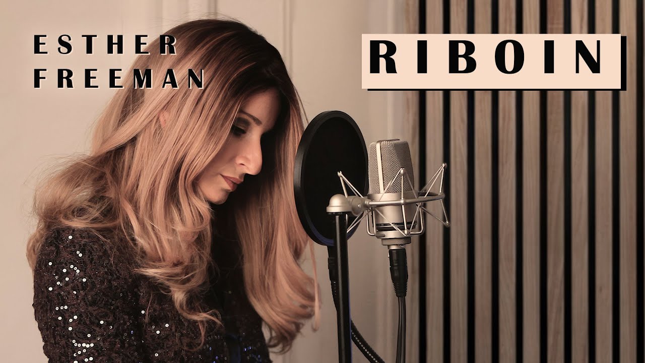 Esther Freeman- Riboin | Beri Weber Cover | Kol Isha