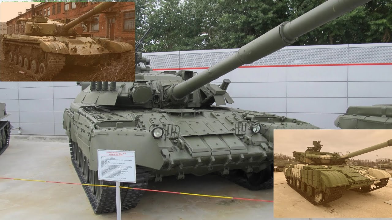 Т-80УД продолжение.